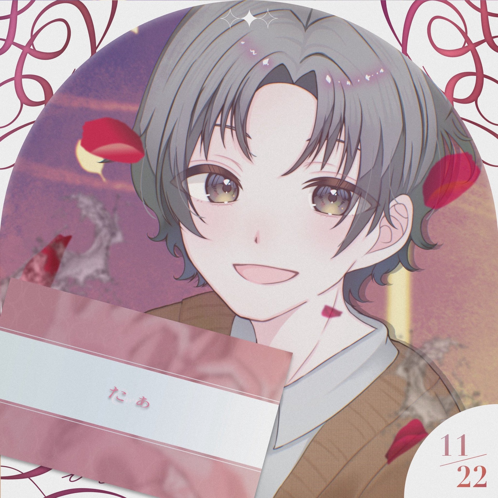 はっとり るり❕