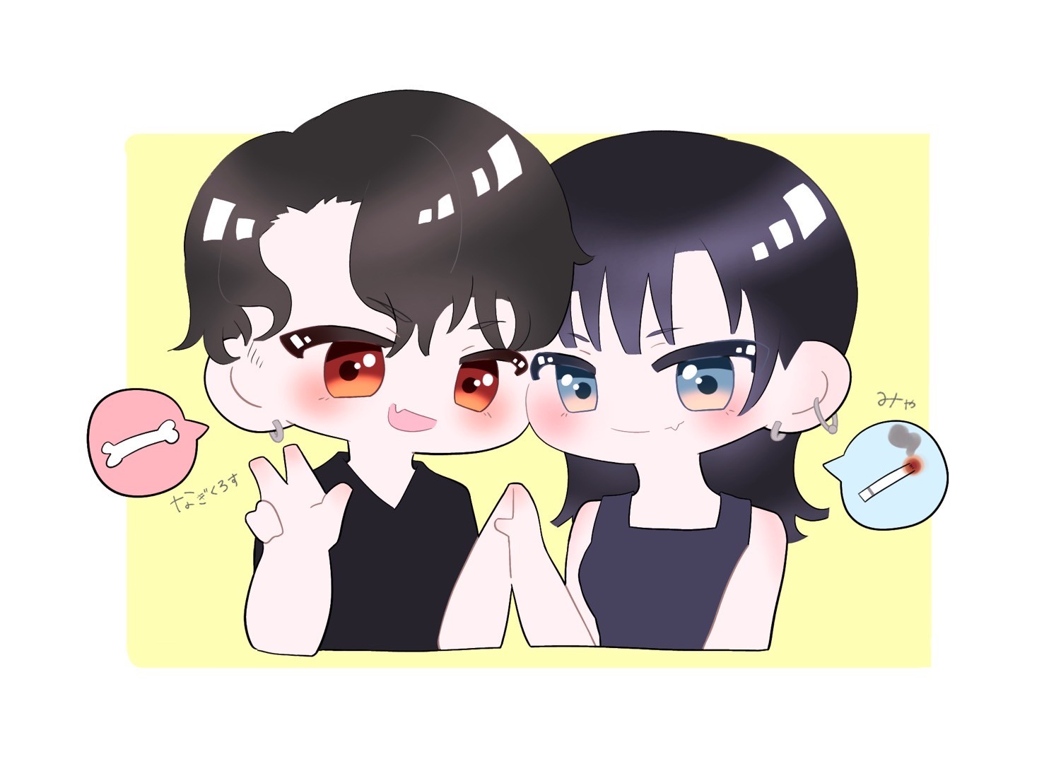 凪𝘾𝙧𝙤𝙨𝙨✘‎