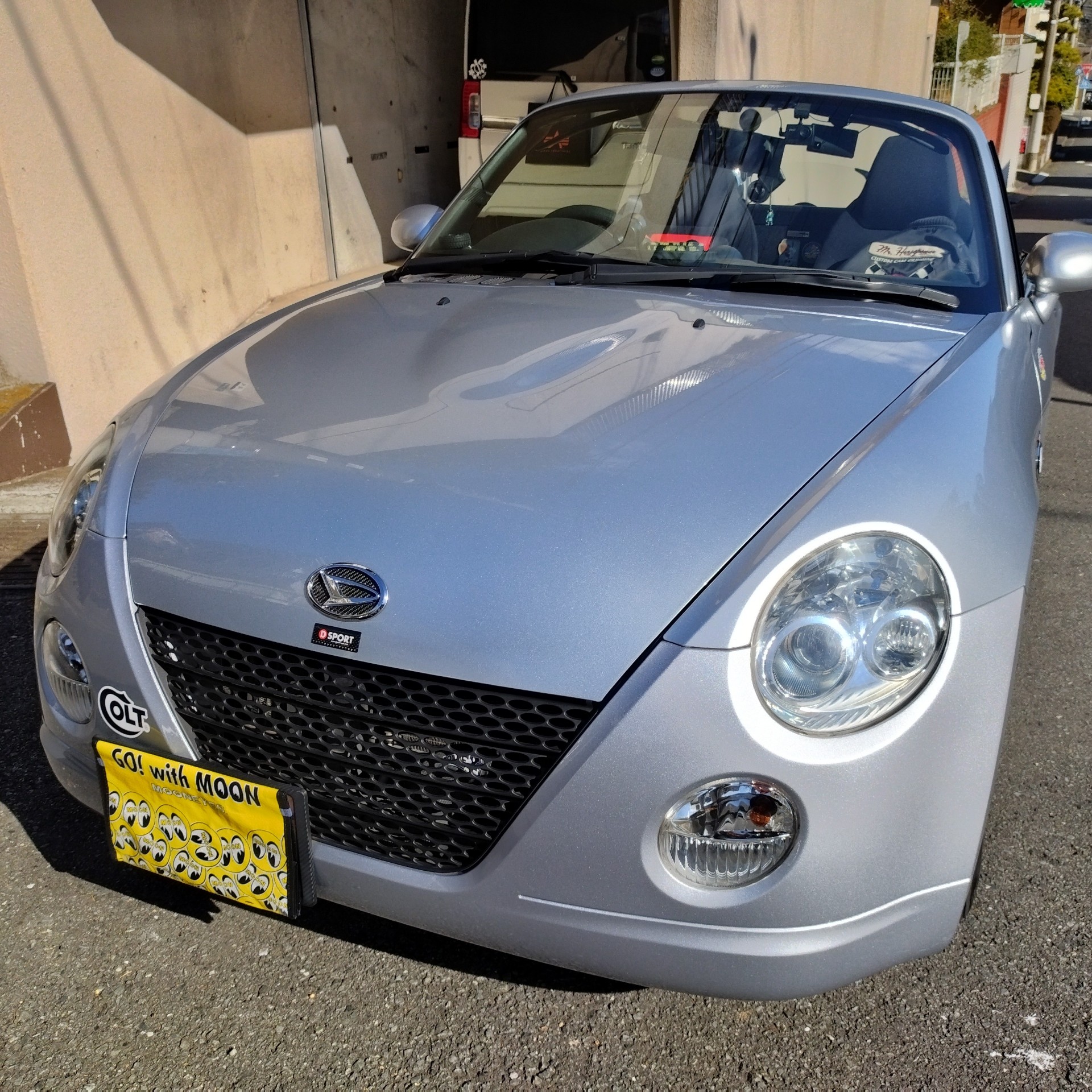 コペ太郎(◉ᴗ⁠◉)