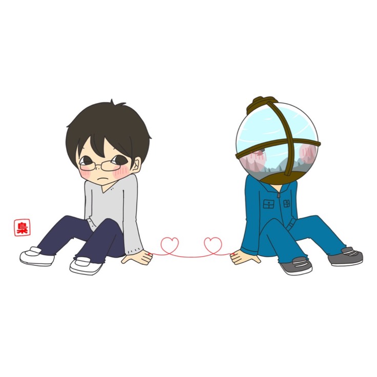 ㅤㅤうんかいㅤㅤ