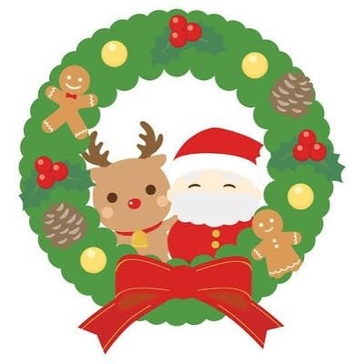 行列のできるさわむら相談所☃️