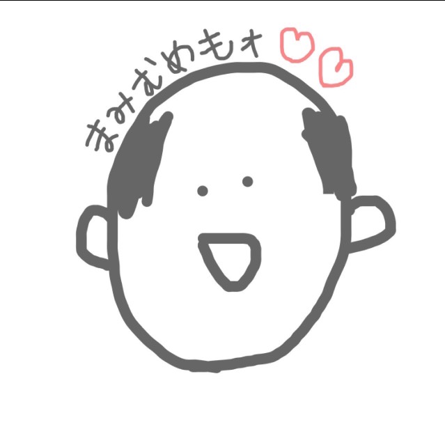 まみむめもおじさん