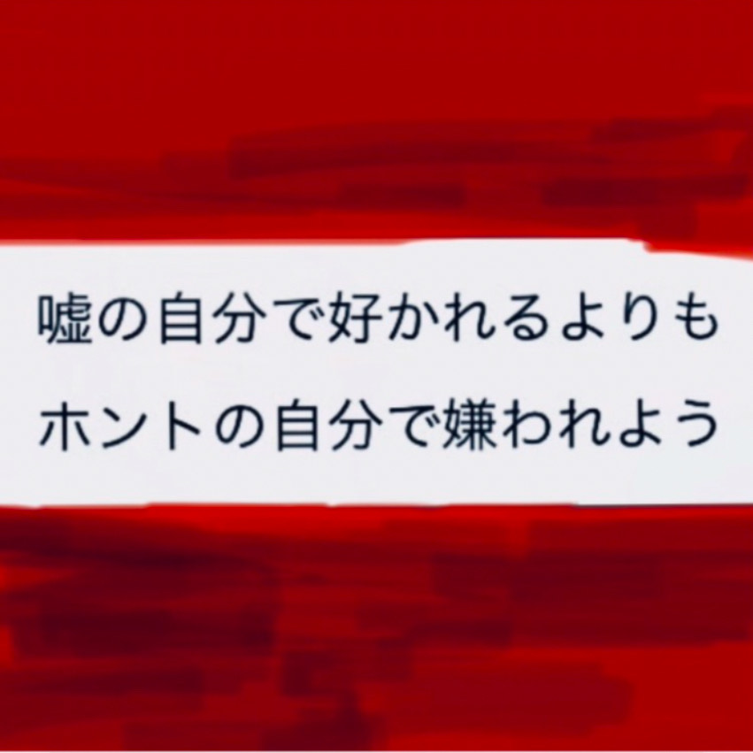 ࿓額に傷の有る海底大魔王𖠚໊ෆ яɨn