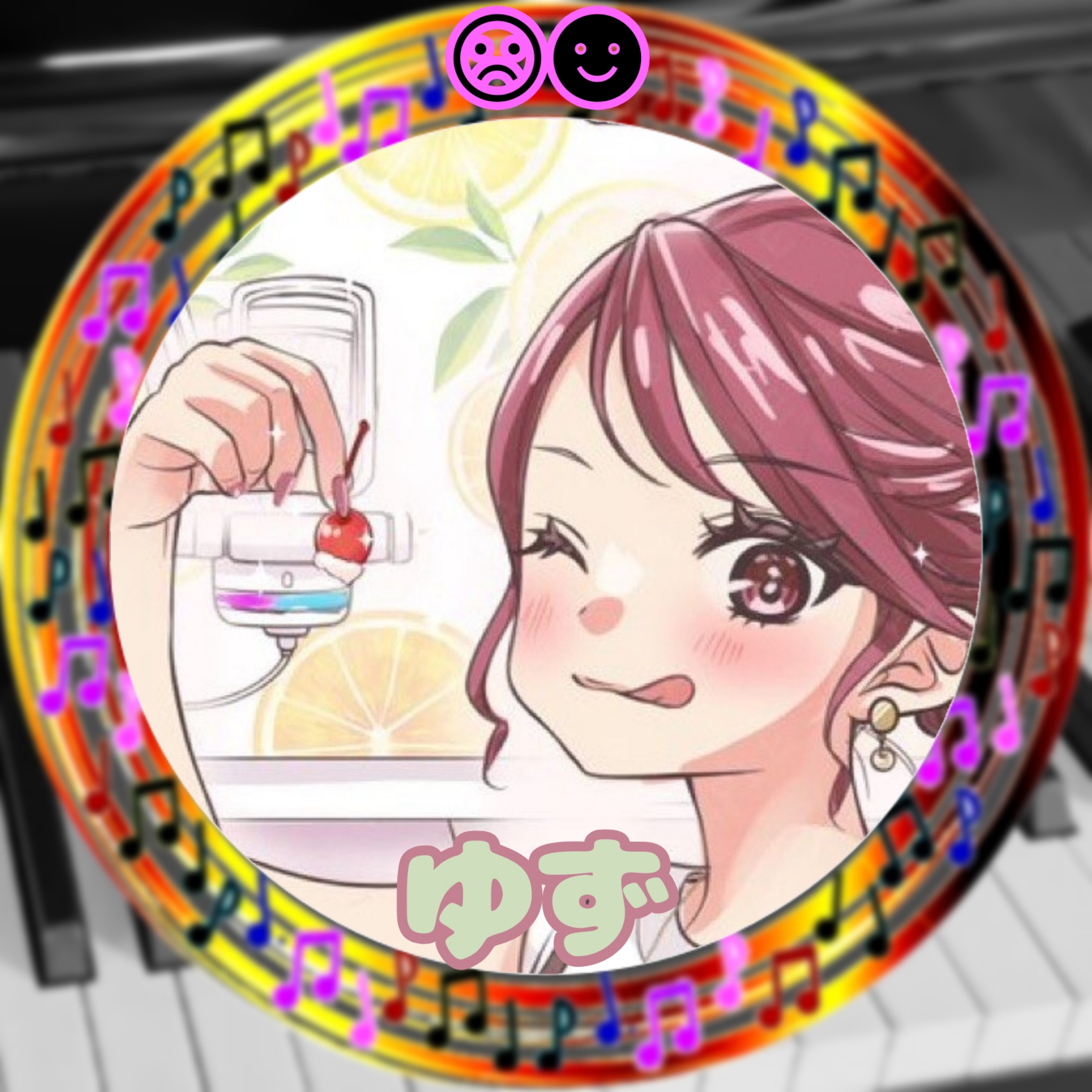 ✩⃛ೄ ゆず ☹︎☻︎ I☽