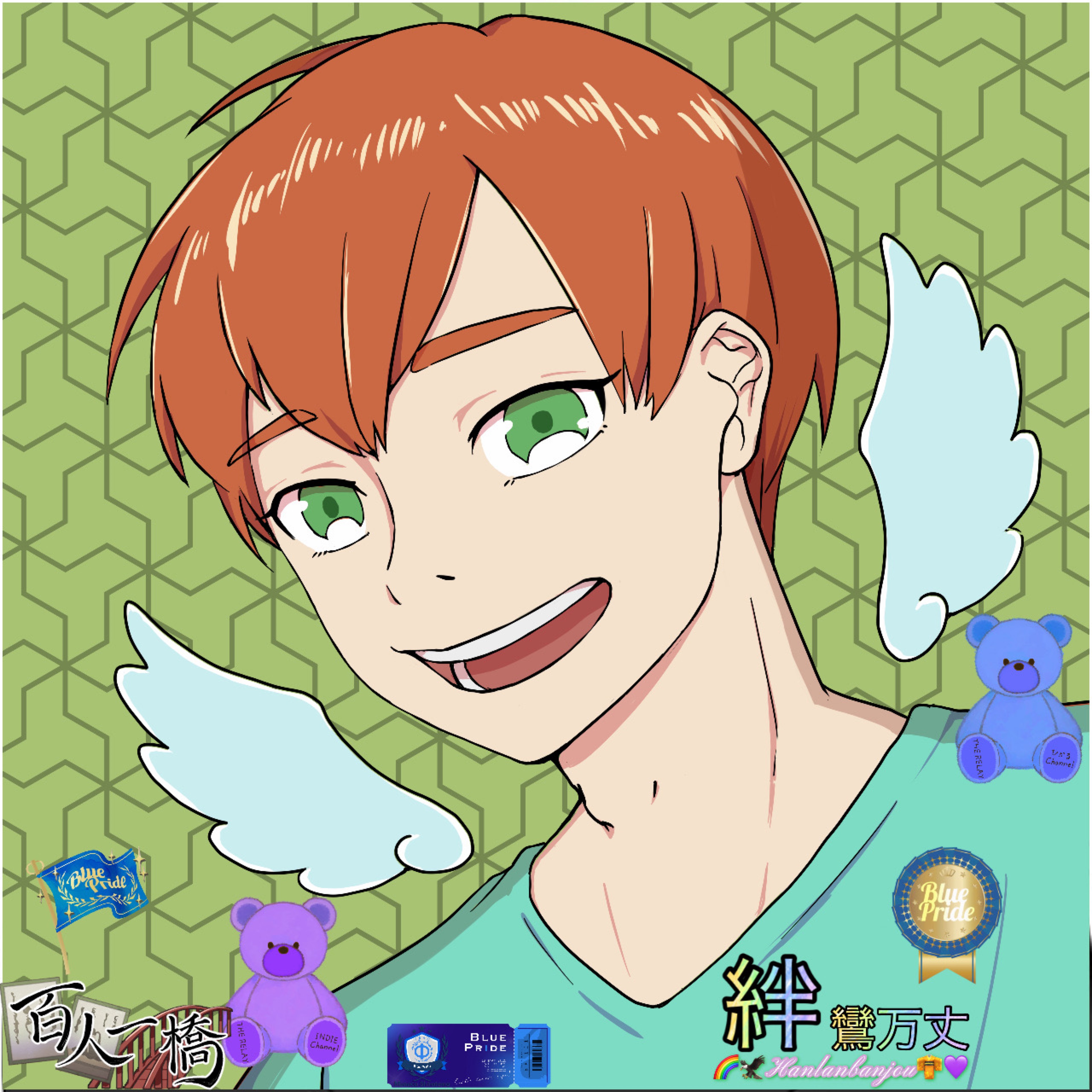 🌈🦅亜鸞(あらん)🟦