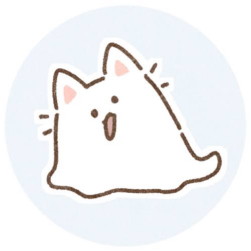 ねこ