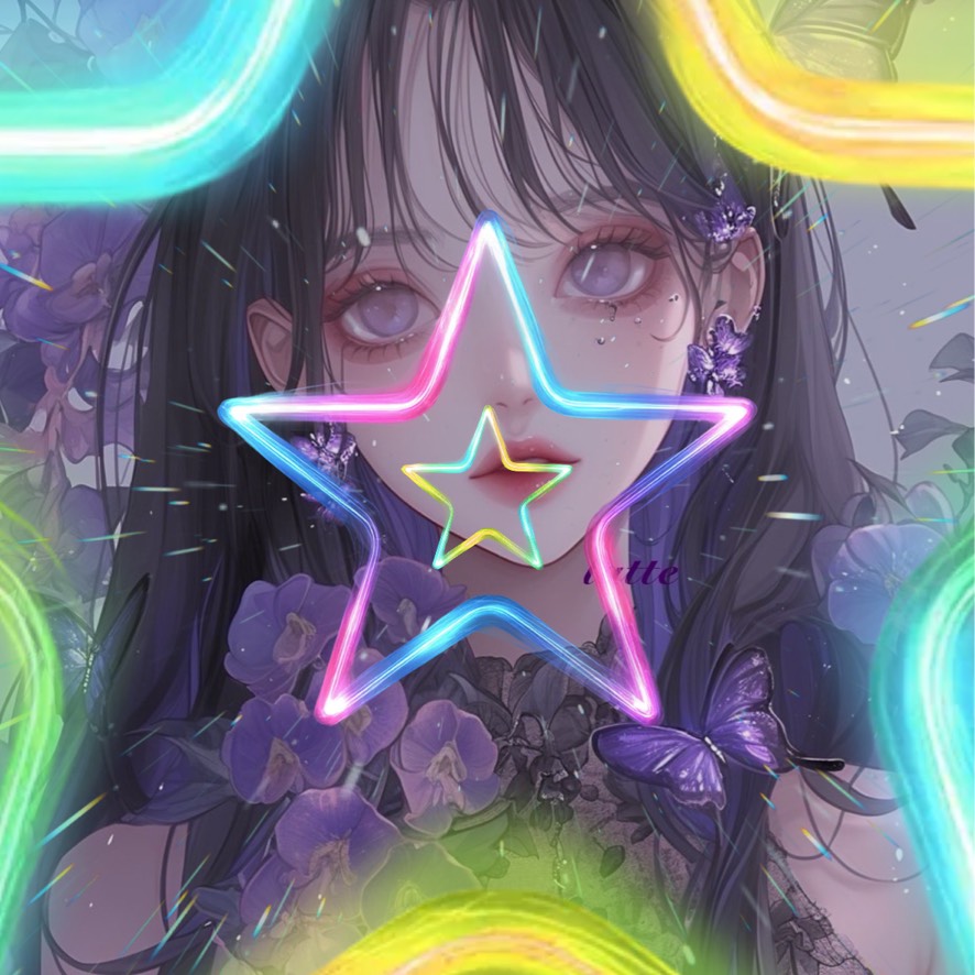 らて