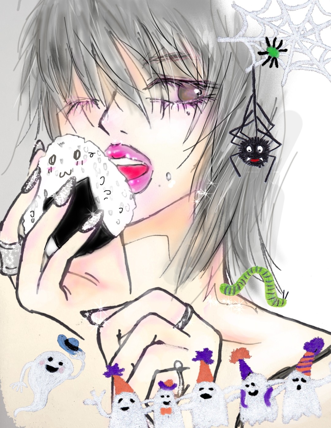 よい。
