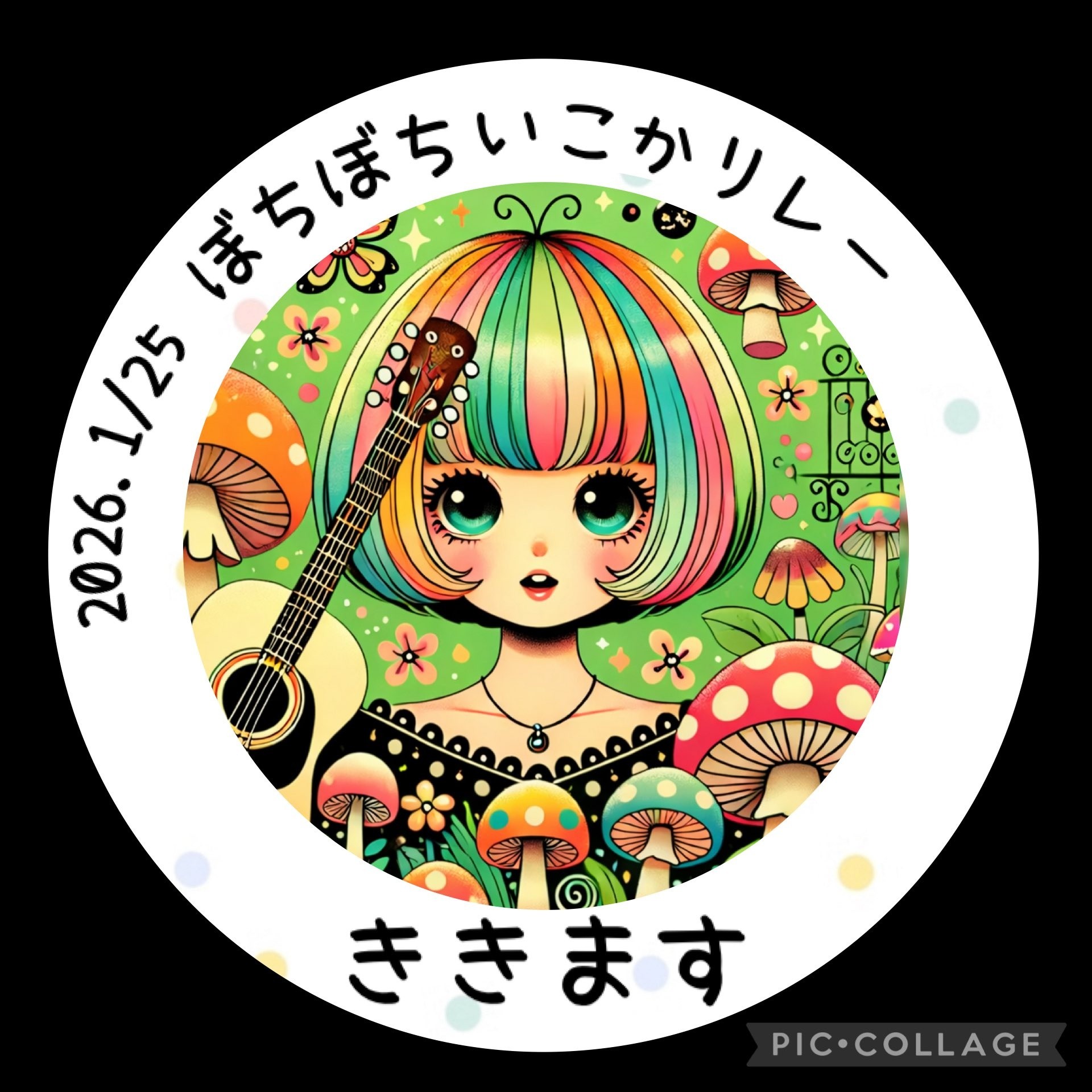 ピノコ✮(pοωΟq)ｱｯﾁｮﾝﾌﾞﾘｹ