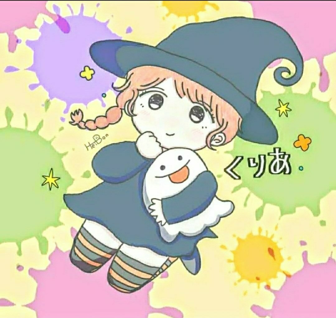 凪のお散歩（くりあ）