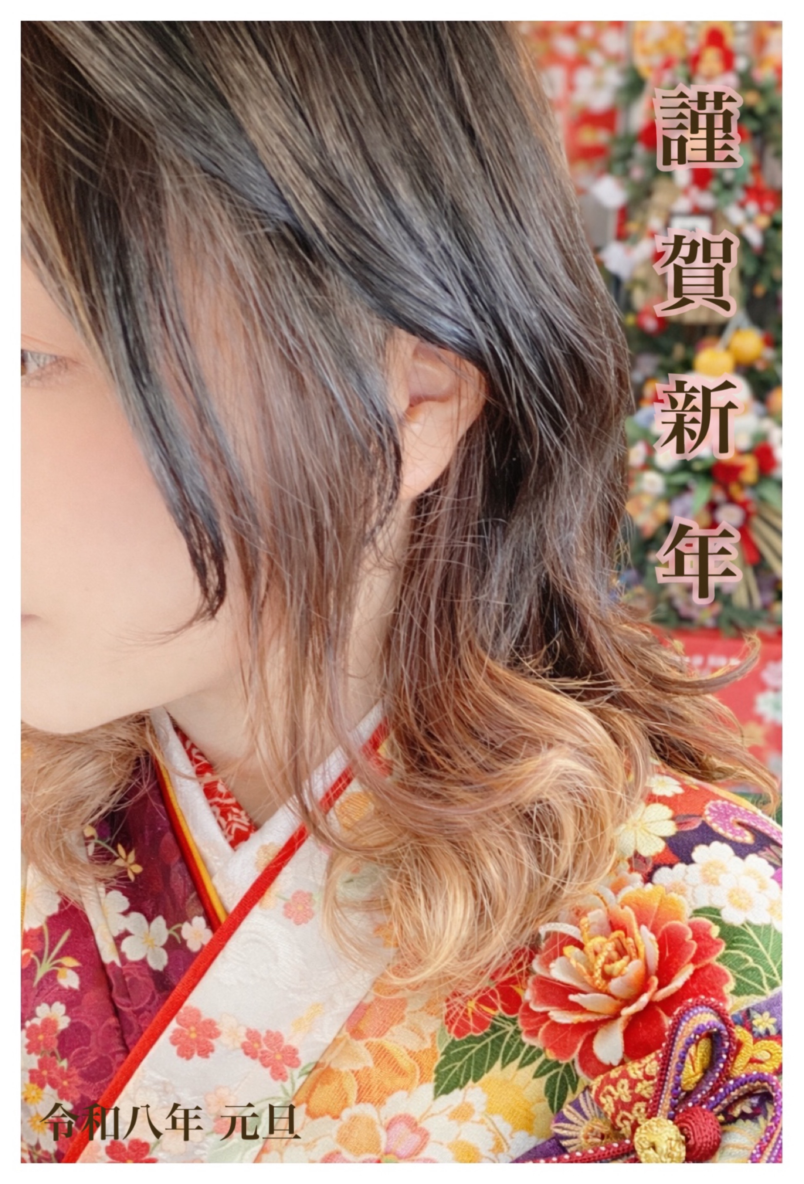 ꧁𐬹𝝢𝝤𝝢𐬹꧂