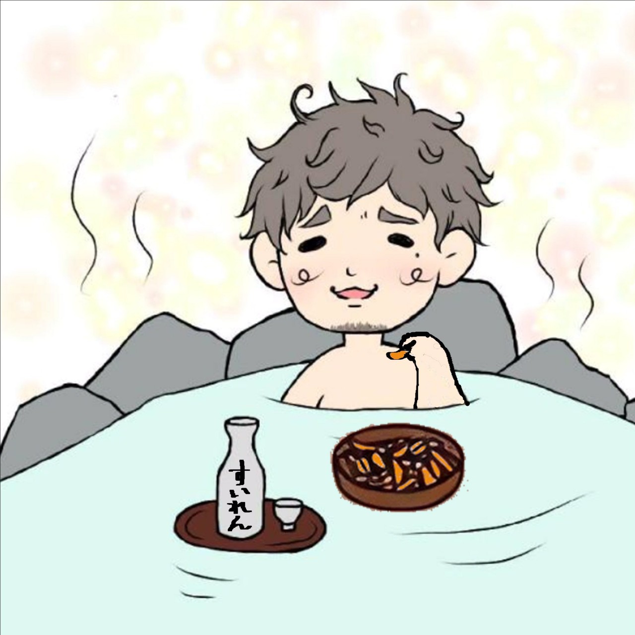 💪♨️温泉大好きおやじ🍚