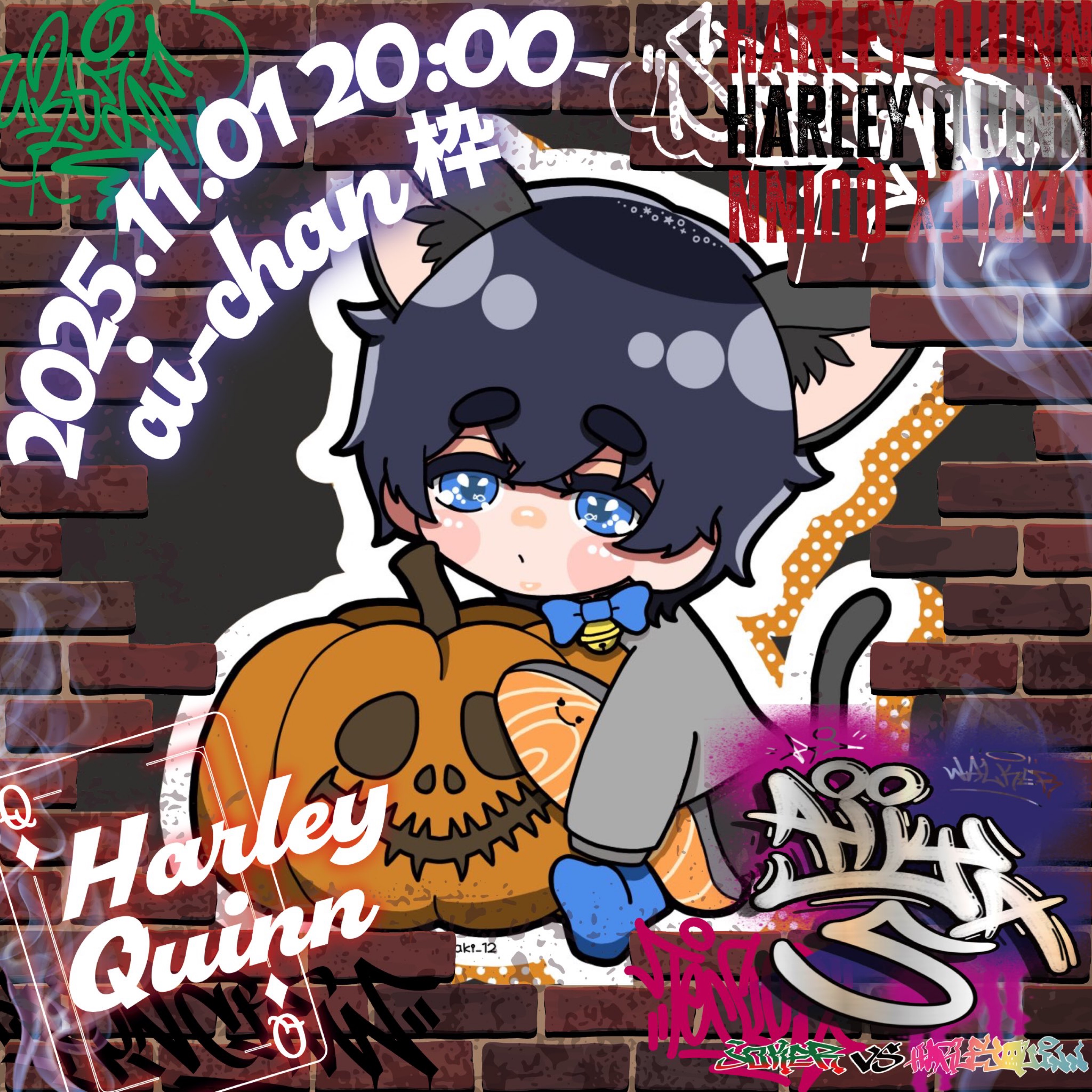 ˢ‪𓆡𓂂ᴷ‬しゃけ