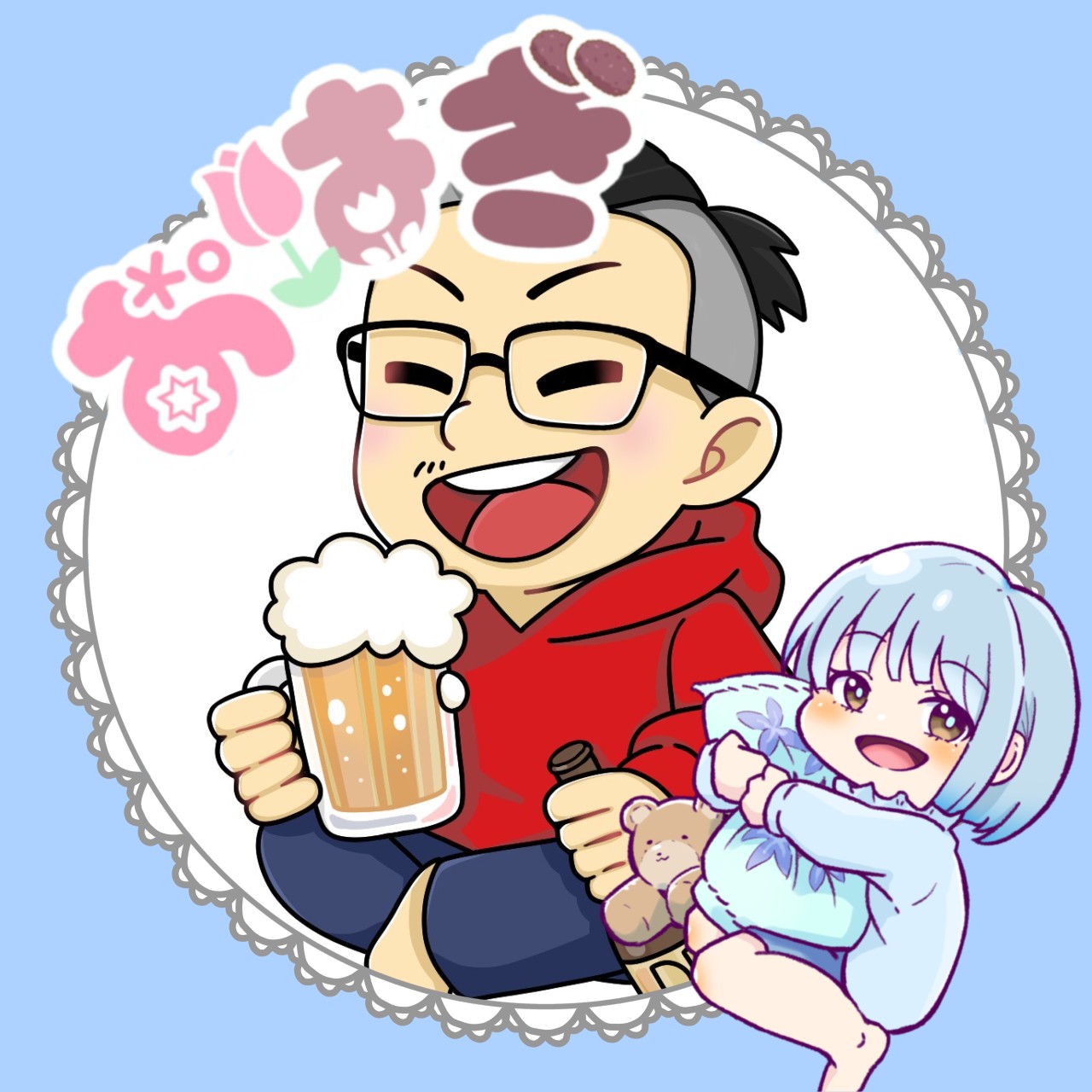 りゅー꙳*ﾟ
