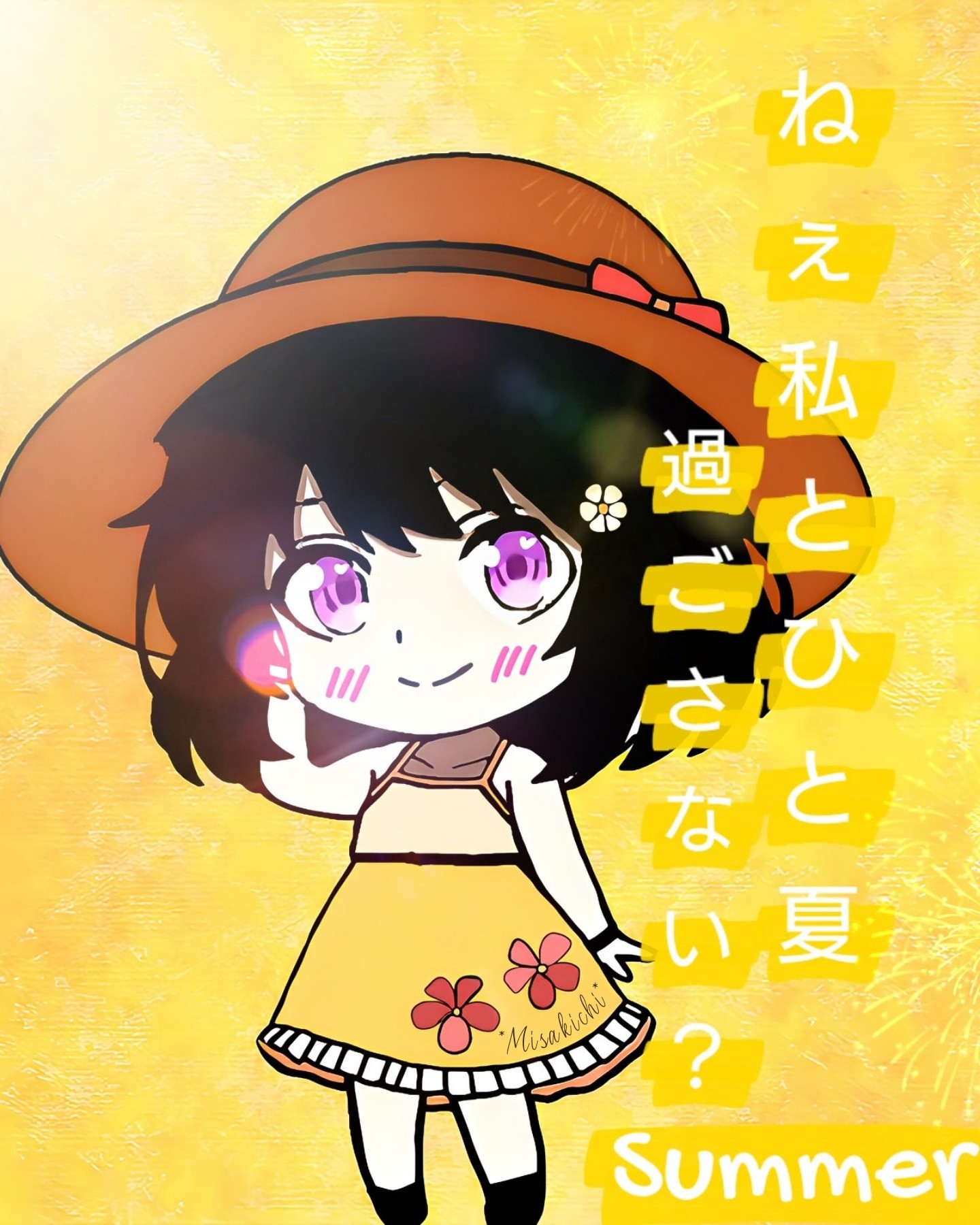ᕷ*.+ﾟ｡☆みさきち☆