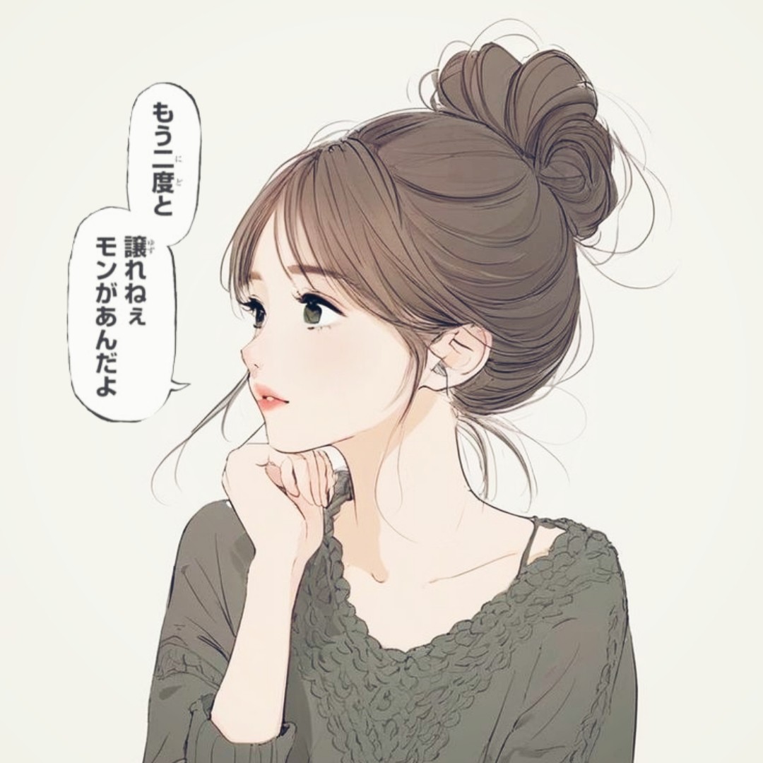 𝑴 𝒖 𝒓 𝒊 𝒓 𝒊