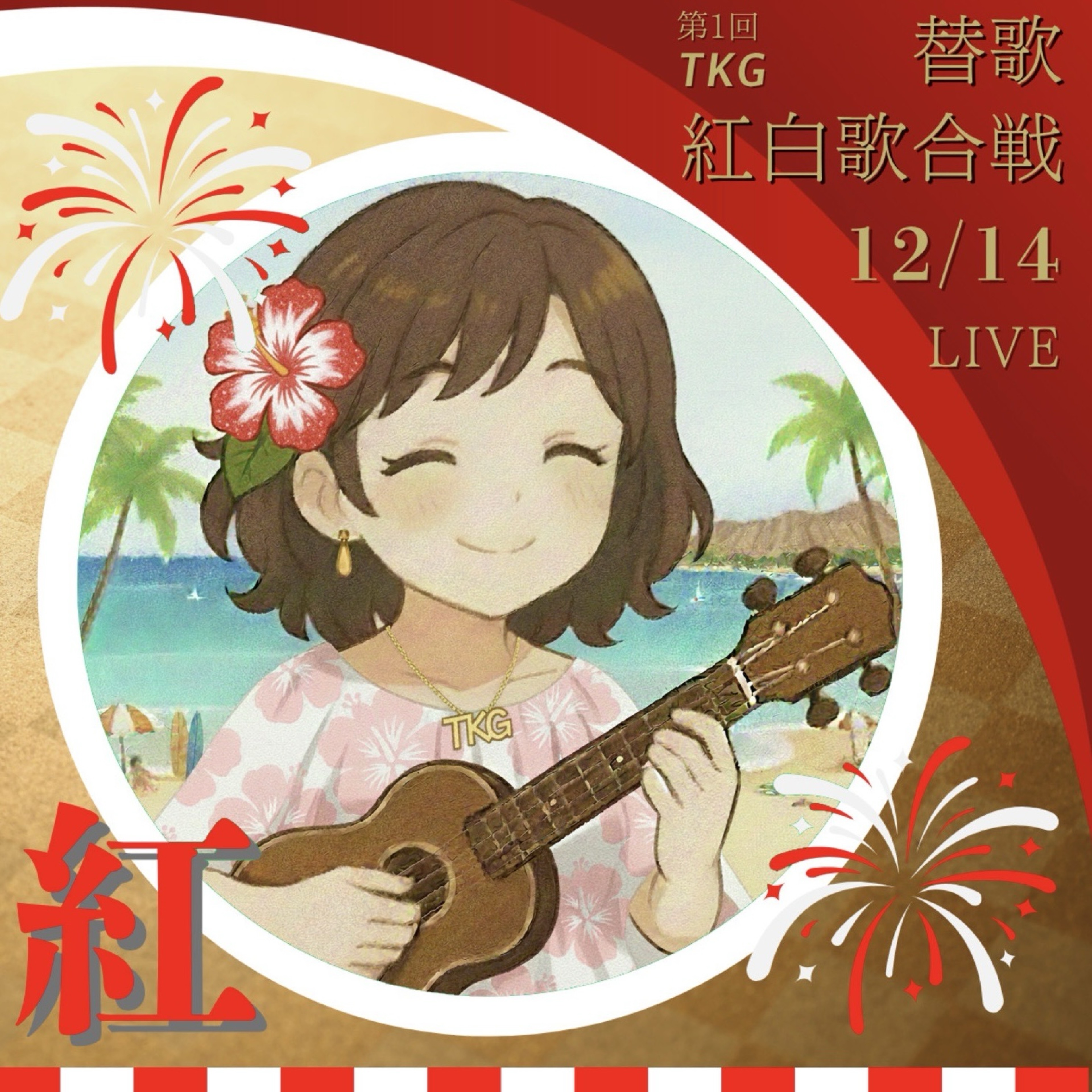 miko•ᴗ•✿みこ