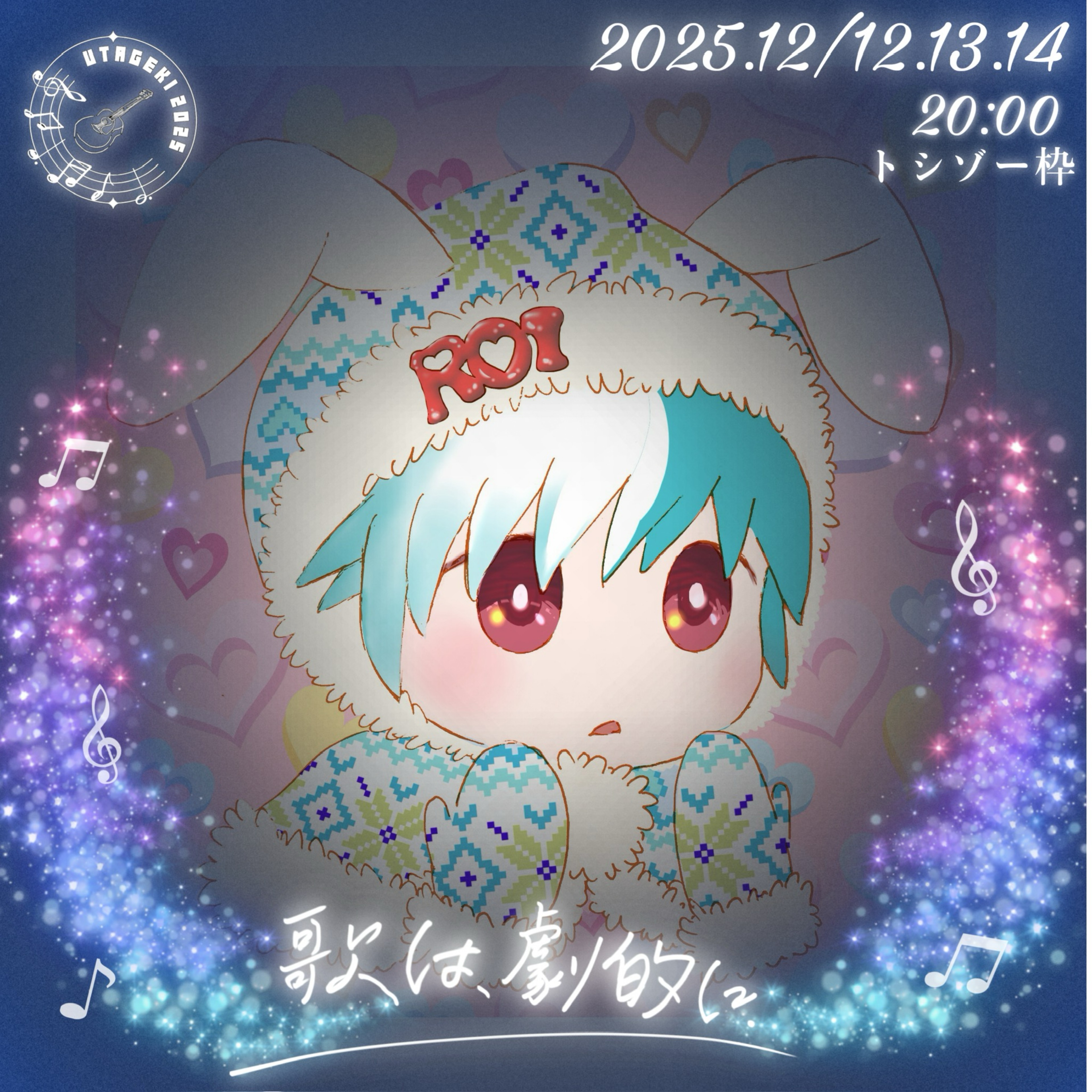 窕ﾋ ◽︎ uturoi