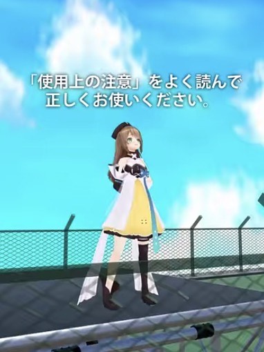 🚺⚤🚹リンキュル【(ง •̀ω•́)ง】