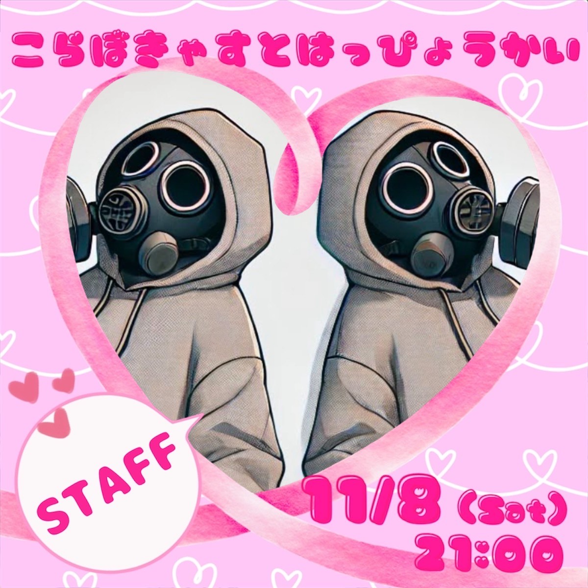 🧅‪🐹田中 かなた🟣