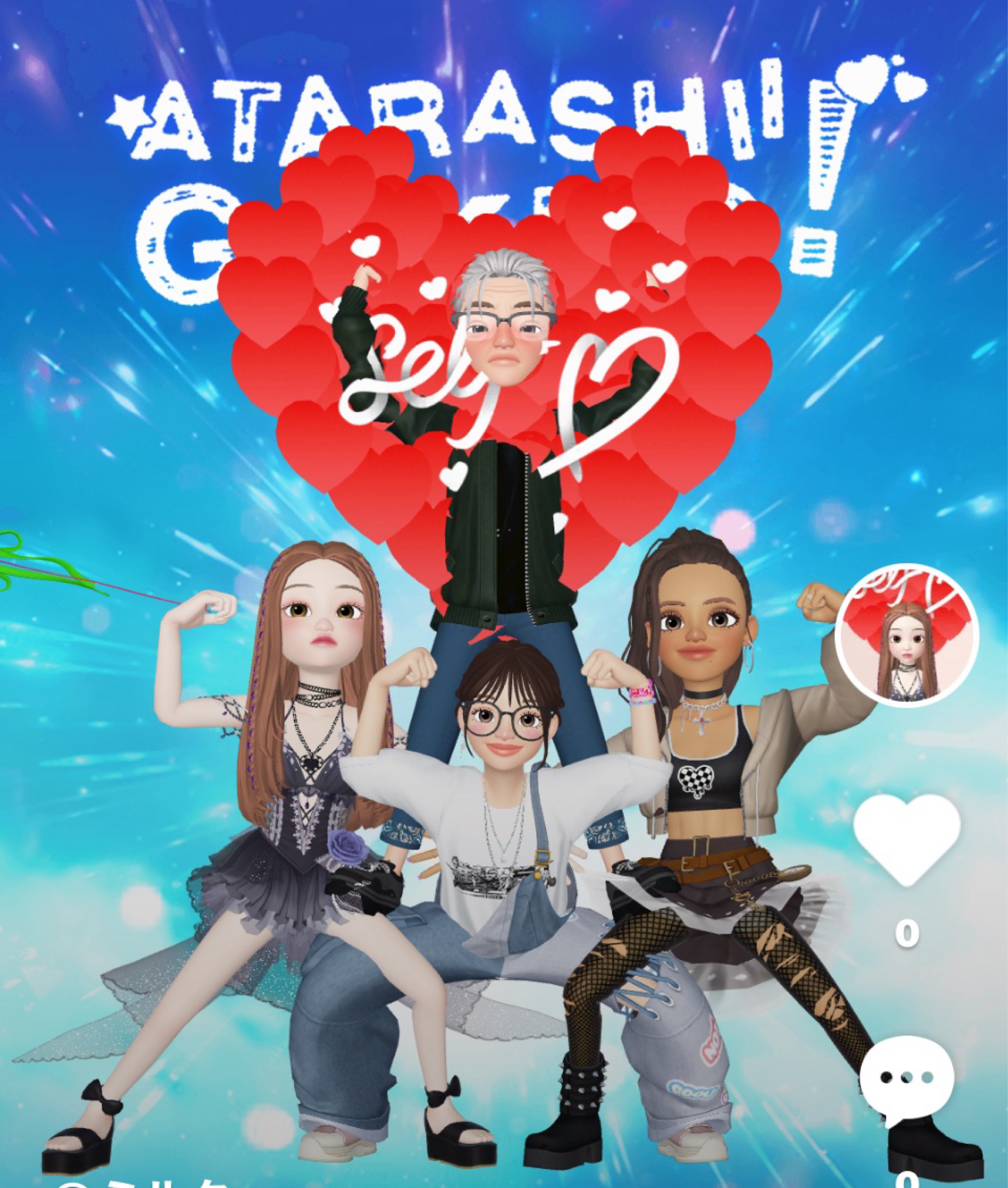 ⋆⸜♡⸝‍❄︎.*ひおり氷織／ⓨⓤⓚⓘ