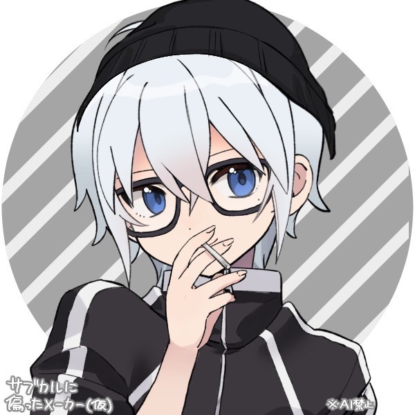 智｡❀ᴴ⡱ 🫧‪♡*･