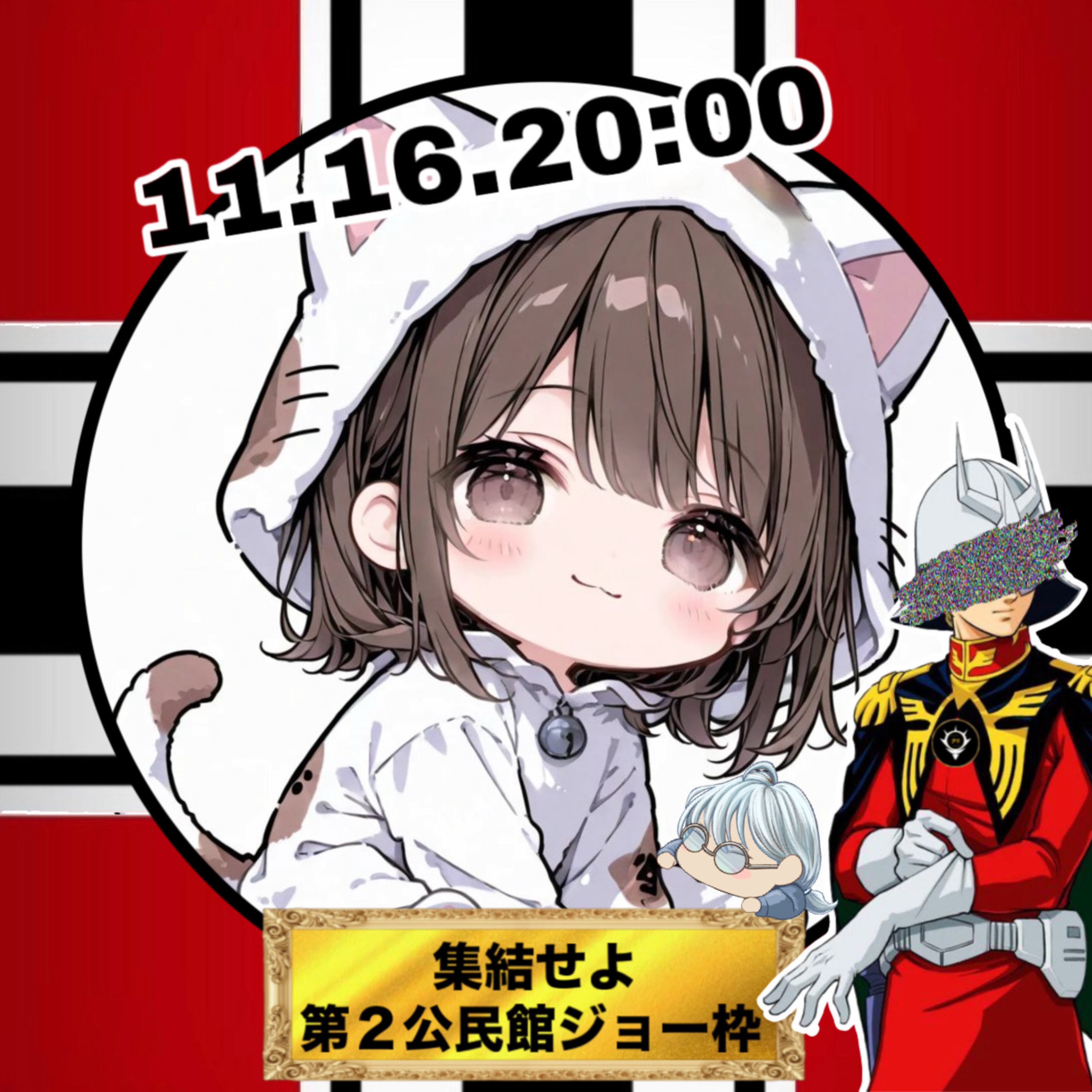 𖠚‪✿‬ᐝかぷちーの・ジョー