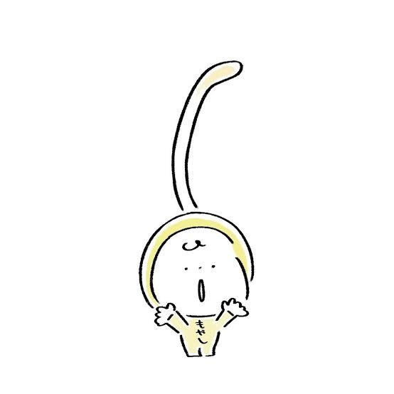 ﾏﾒﾓﾔｼﾀﾞﾖᐕ)ﾉ