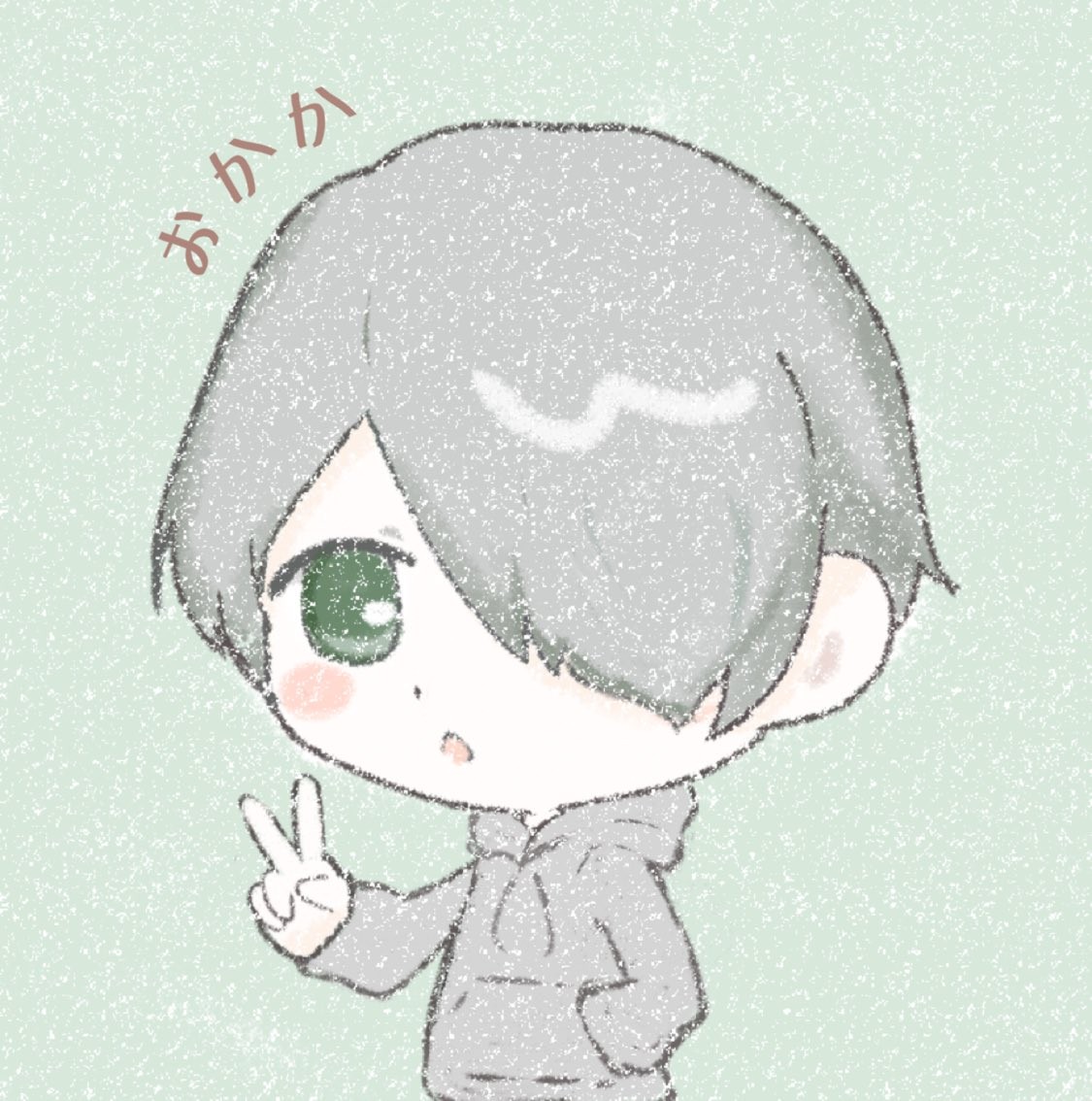 おかか