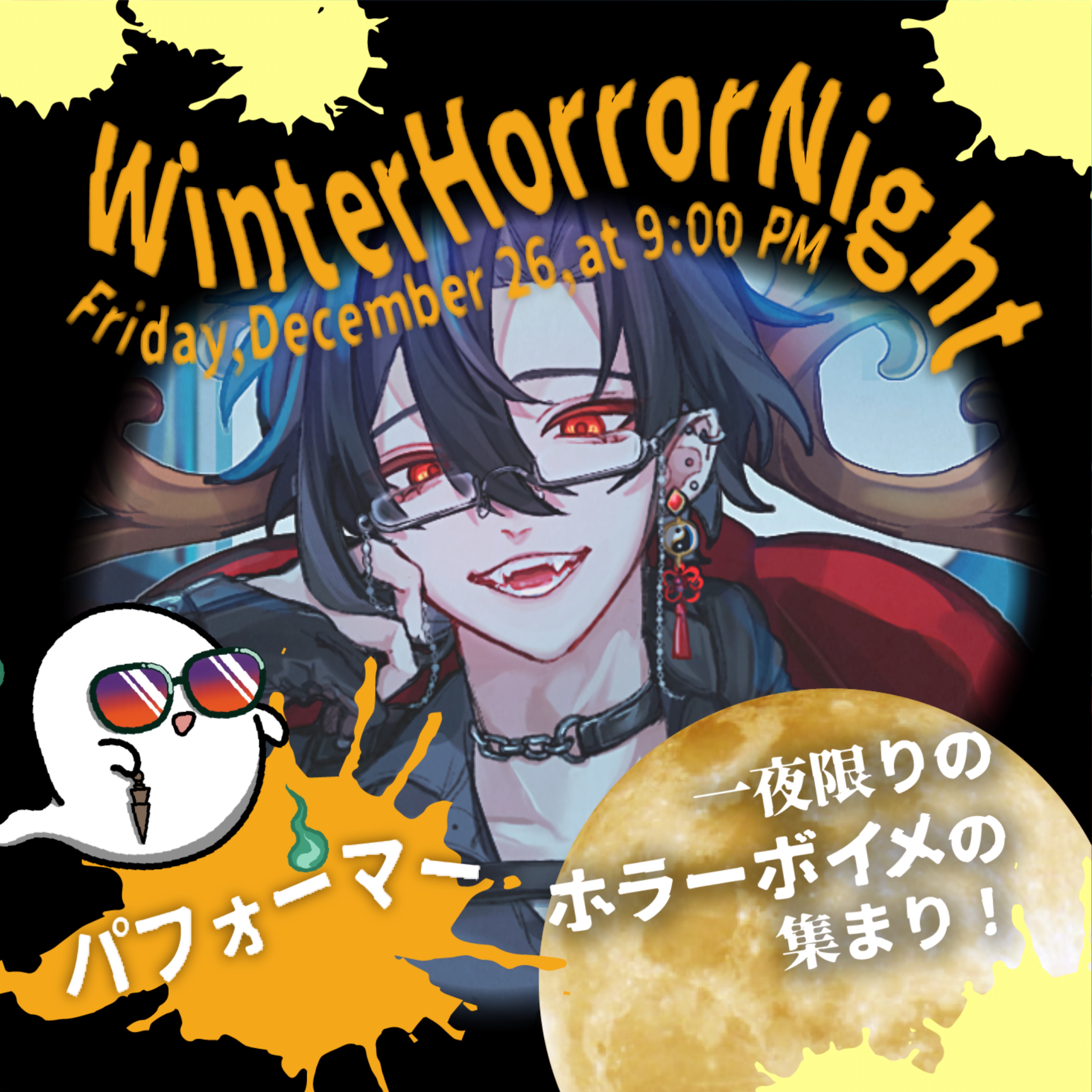 ꫂ ၴႅၴᵕ̈躑躅-ツツジ-19時配信者