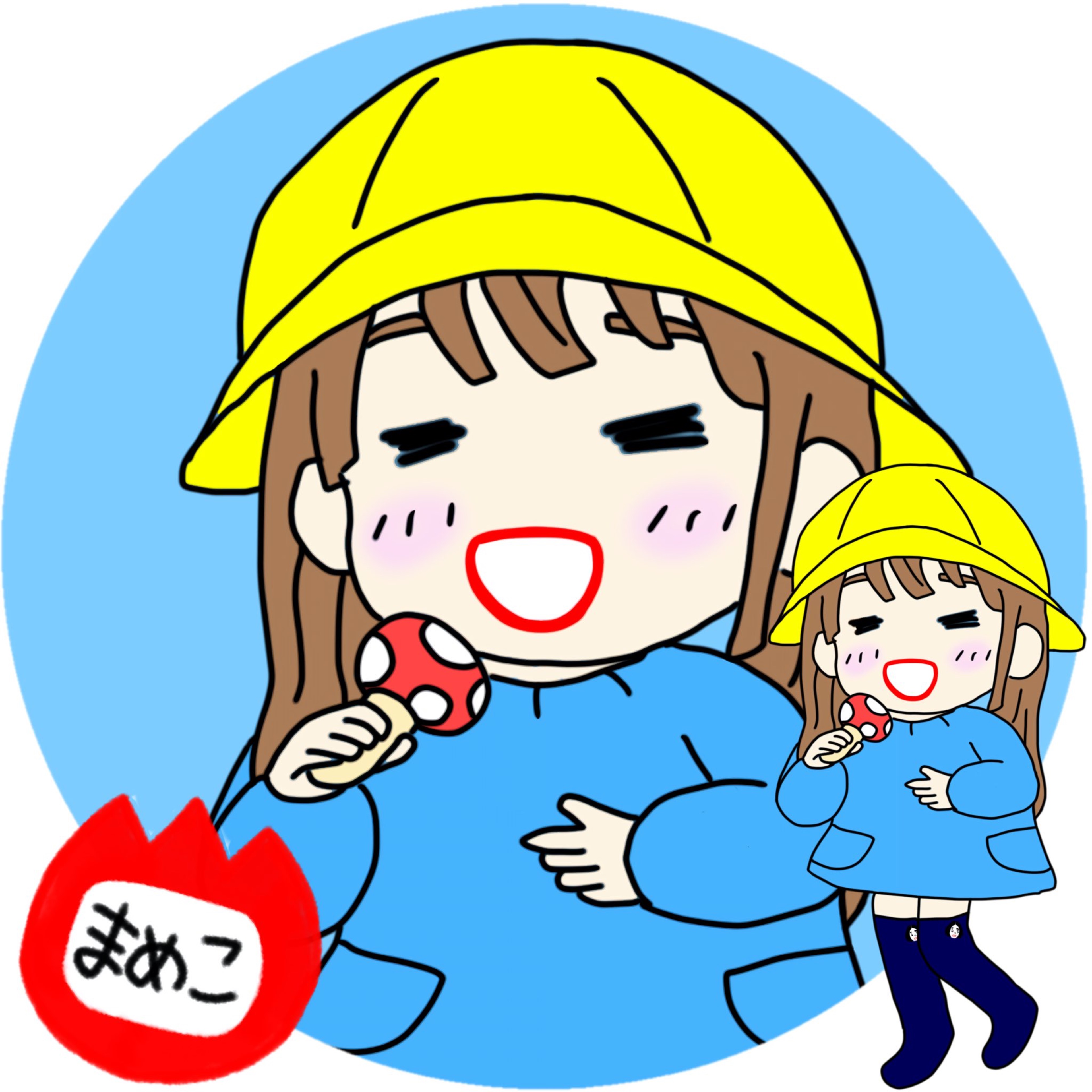 🍄🌱‬‪まめこ