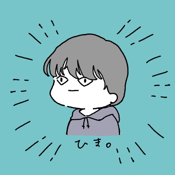 クソザコテニスプレイヤー