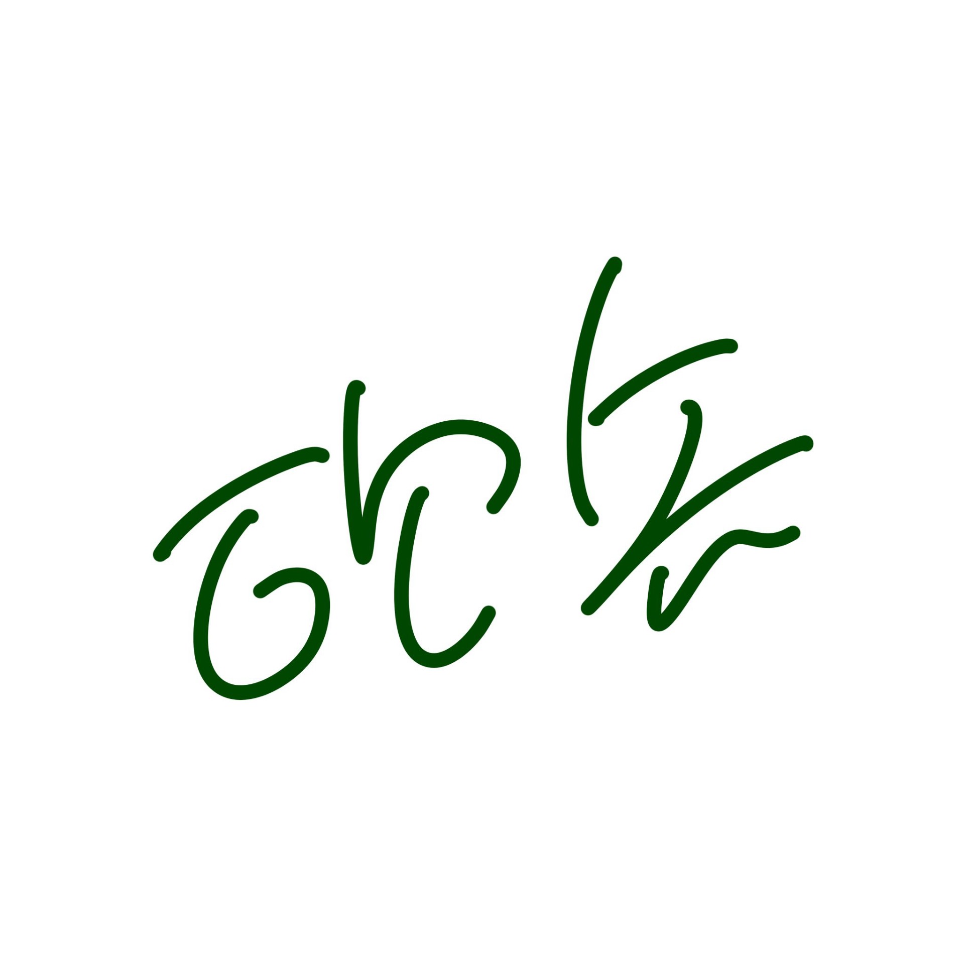 🔫🐱砲兵軍曹