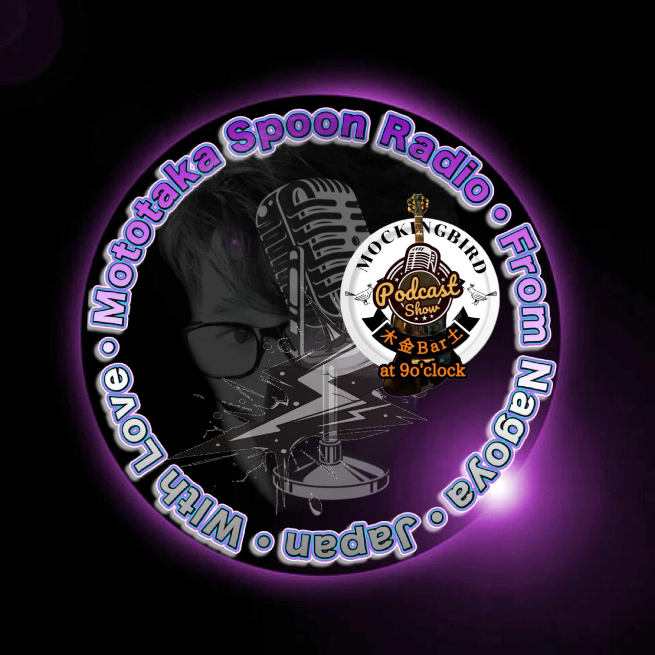 ⚡️🎙Mr.元たか子❁¨̮🐶