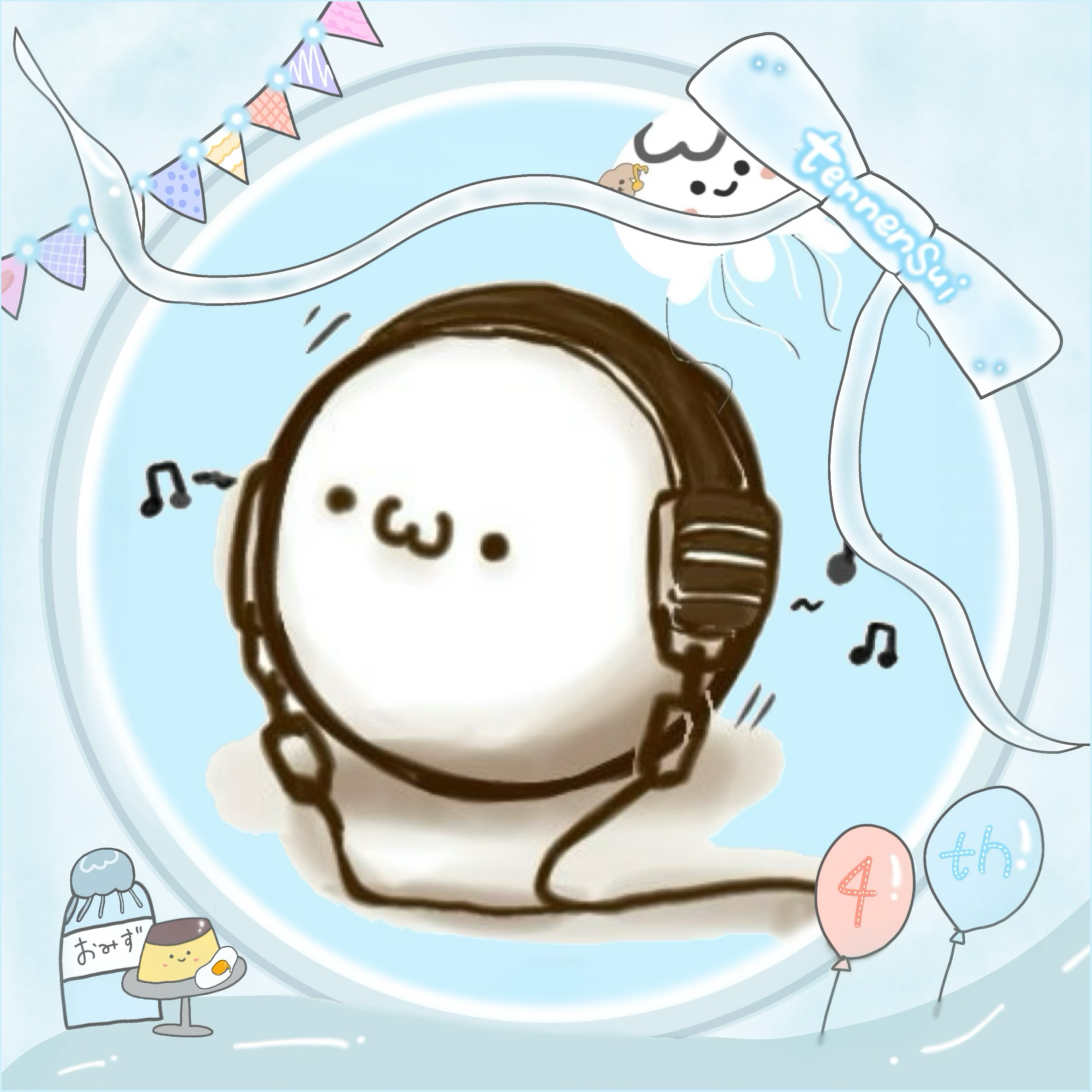 しらぽん