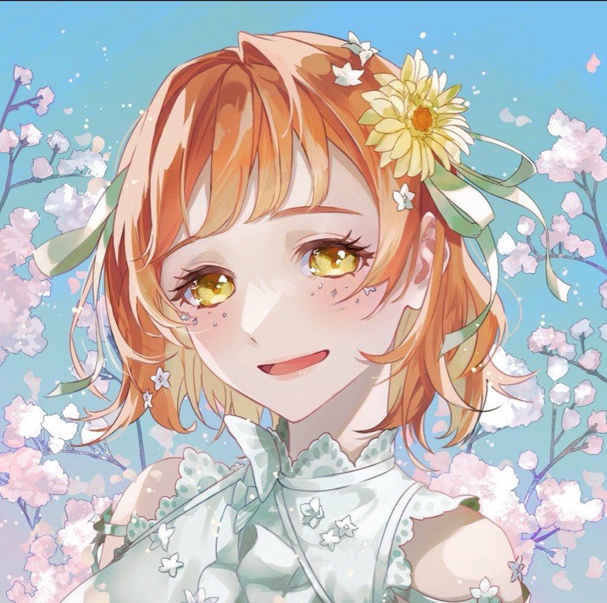 🎗💐花詩みぃみ