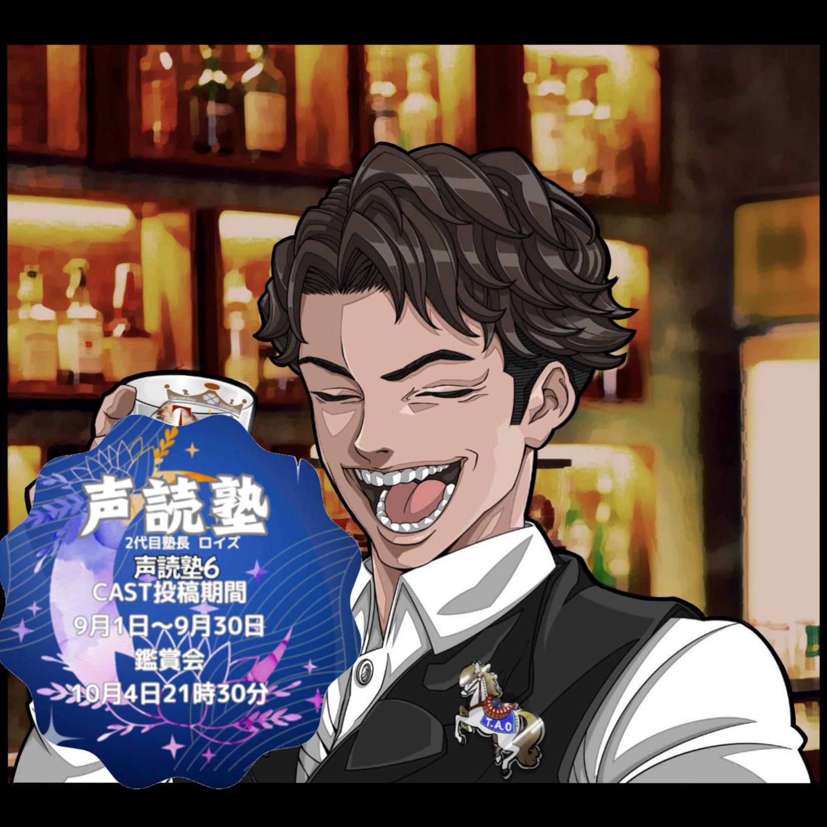 🍫ロイズ【PTH】
