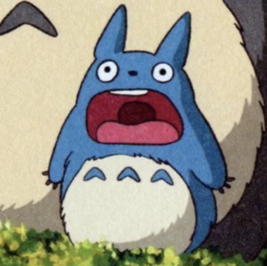 たく