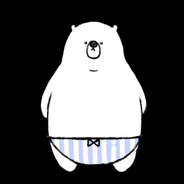 あやなんしろくまパンツ𝐍𝐨. 𝟏