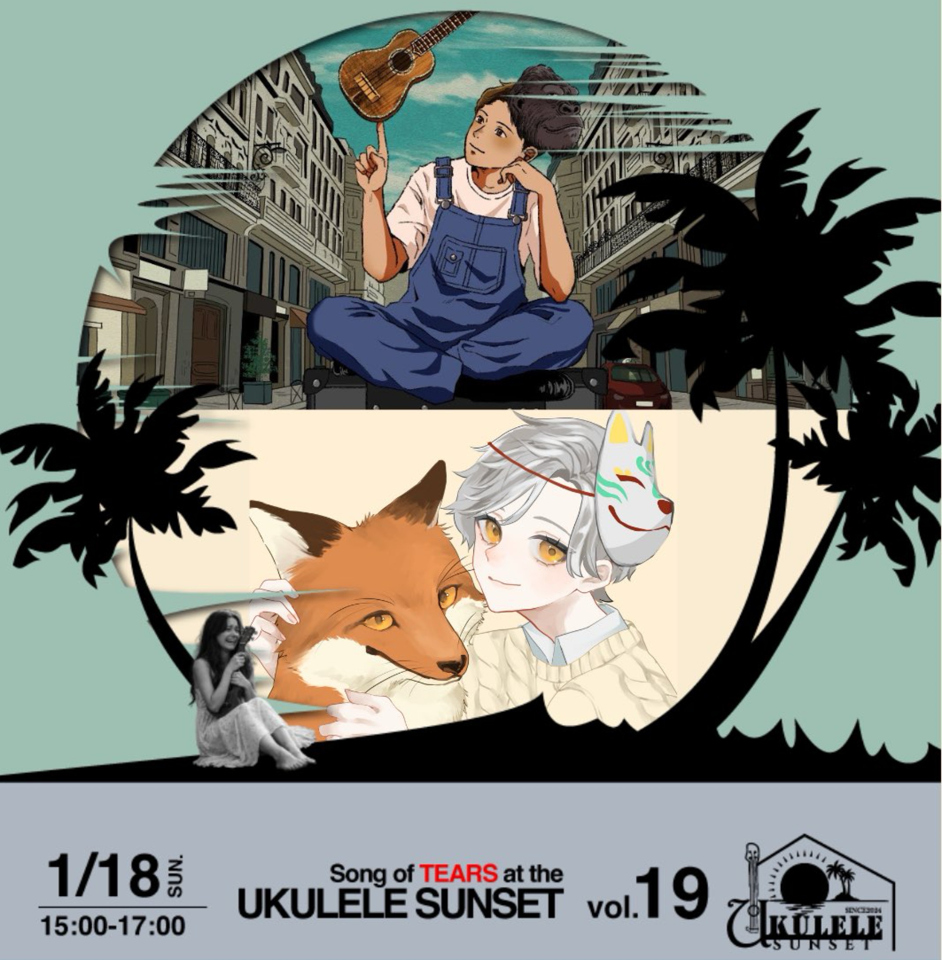 ☕︎︎‎🦍ZERO