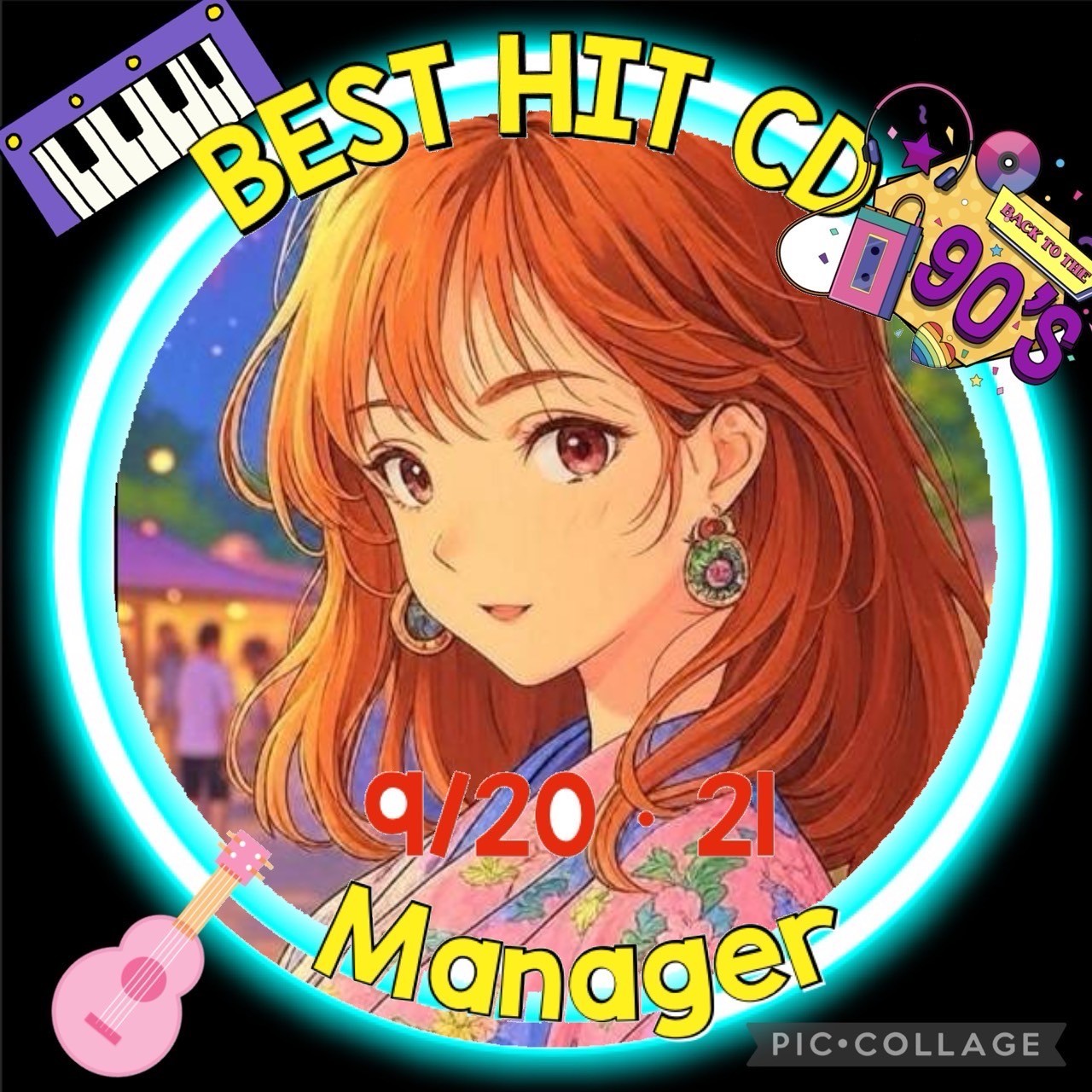 🎠☪︎アッコ