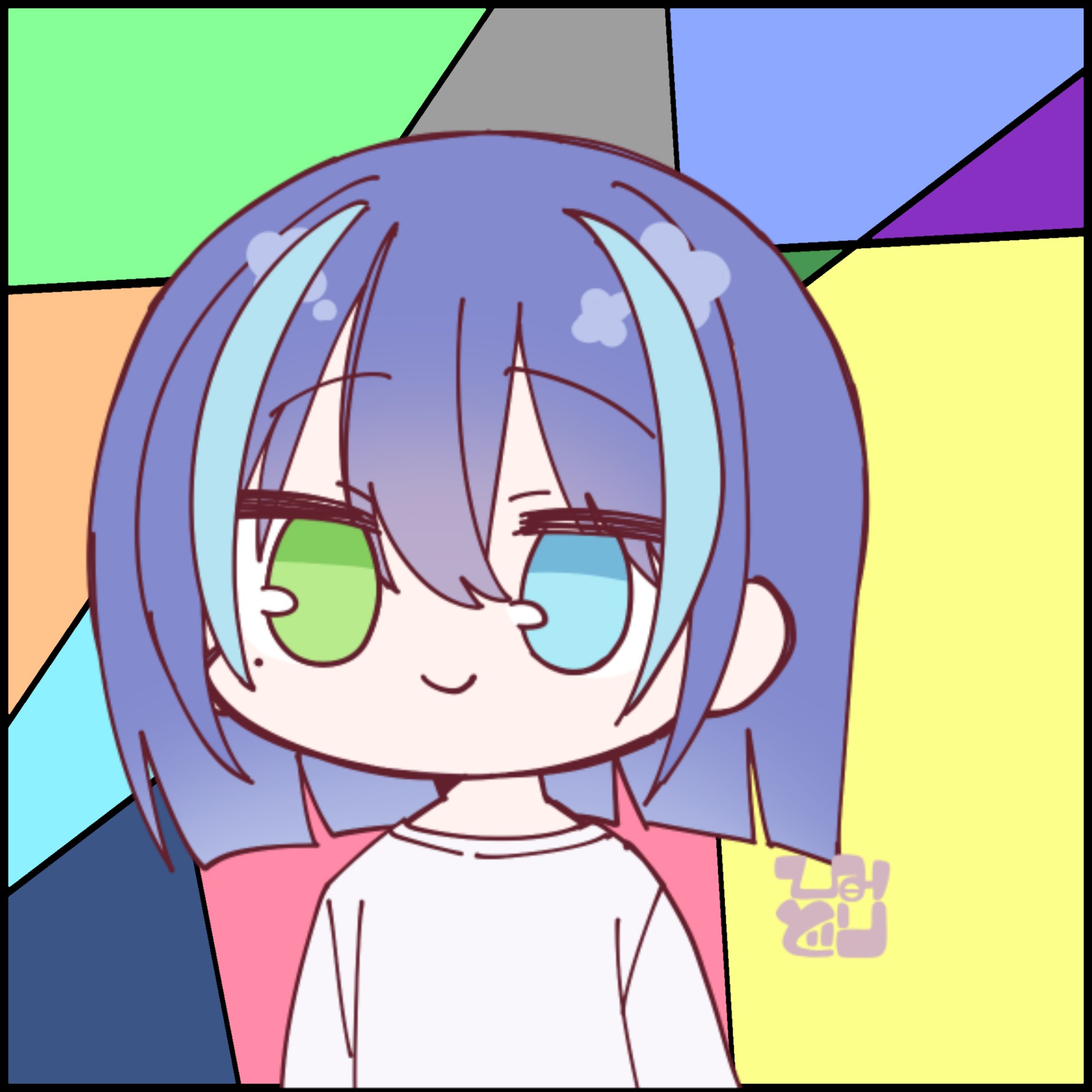 たそ