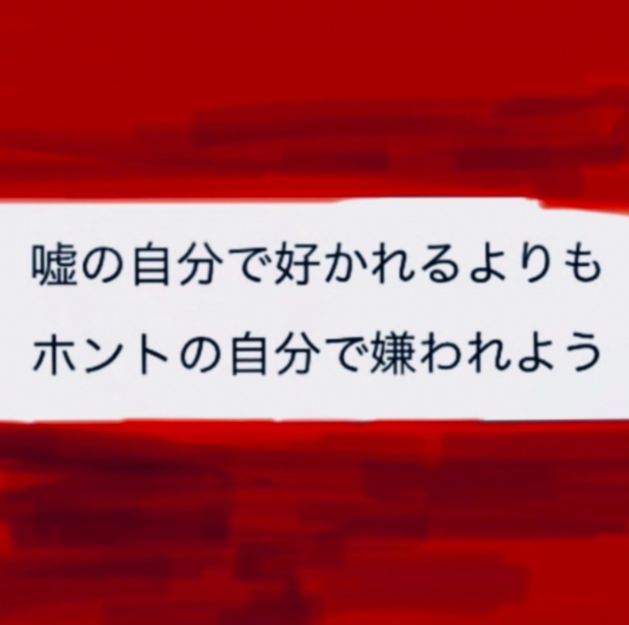 ࿓額に傷の有る海底大魔王🎭🍷