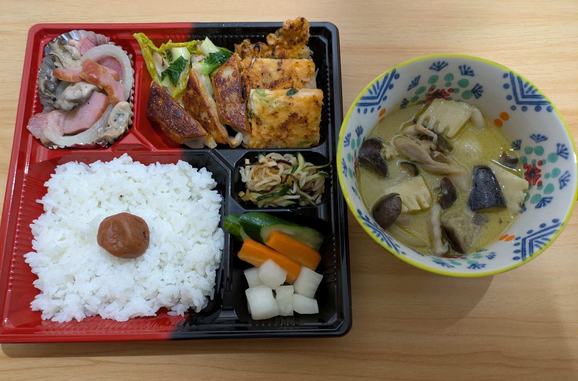 mao(旧たくみん)麻雀 MJ  雀魂