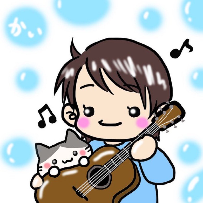 かい