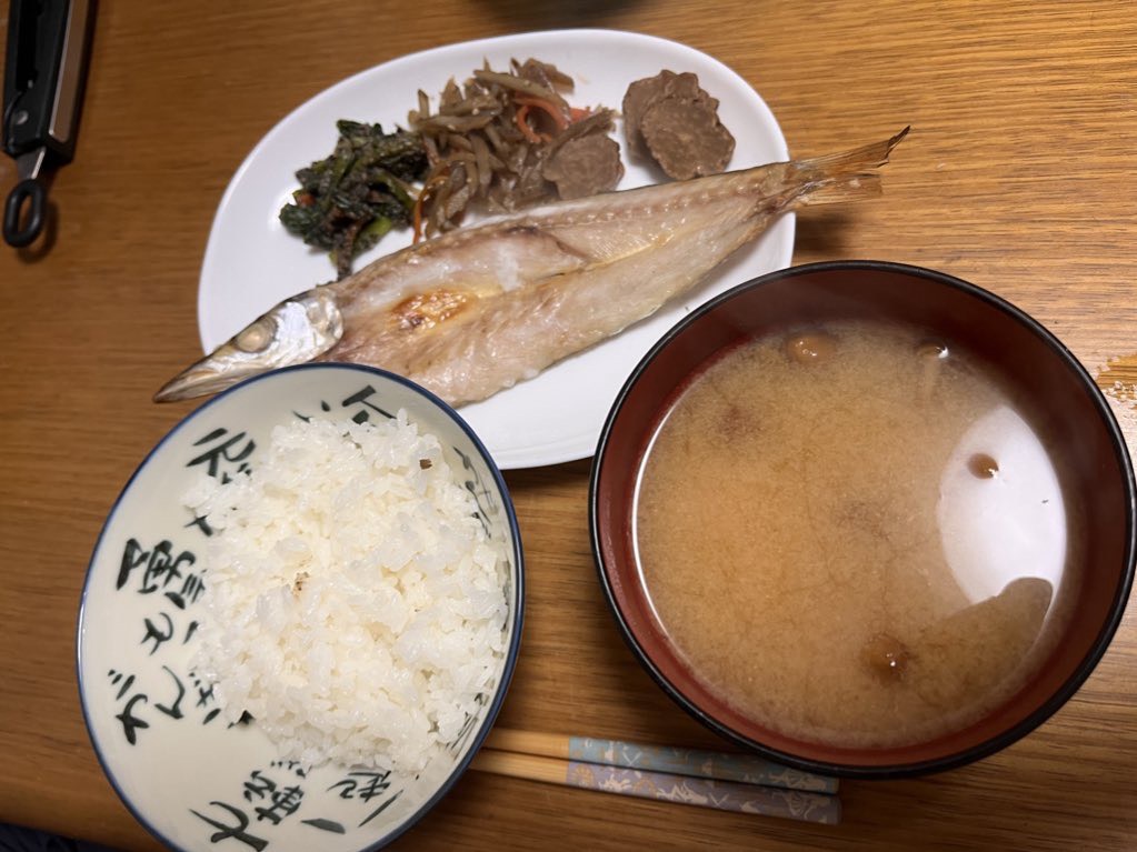 貴様ノ口ニ🐟カマスオラァアアアア