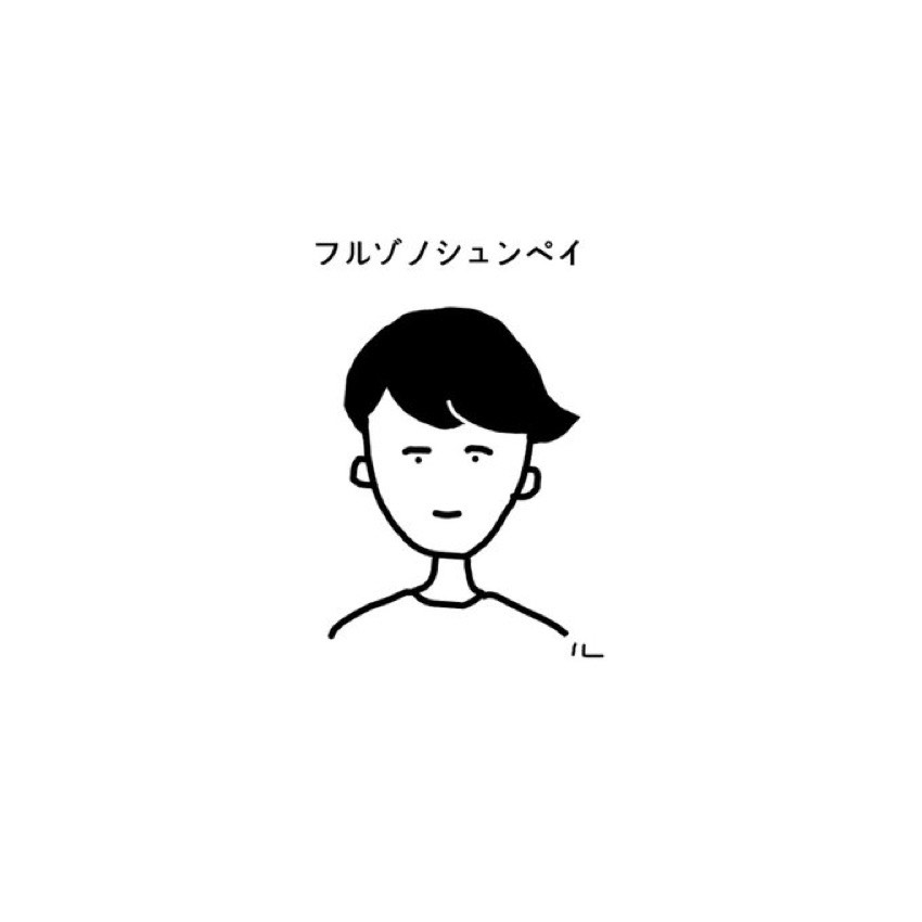 🇬🇧シュンペイ