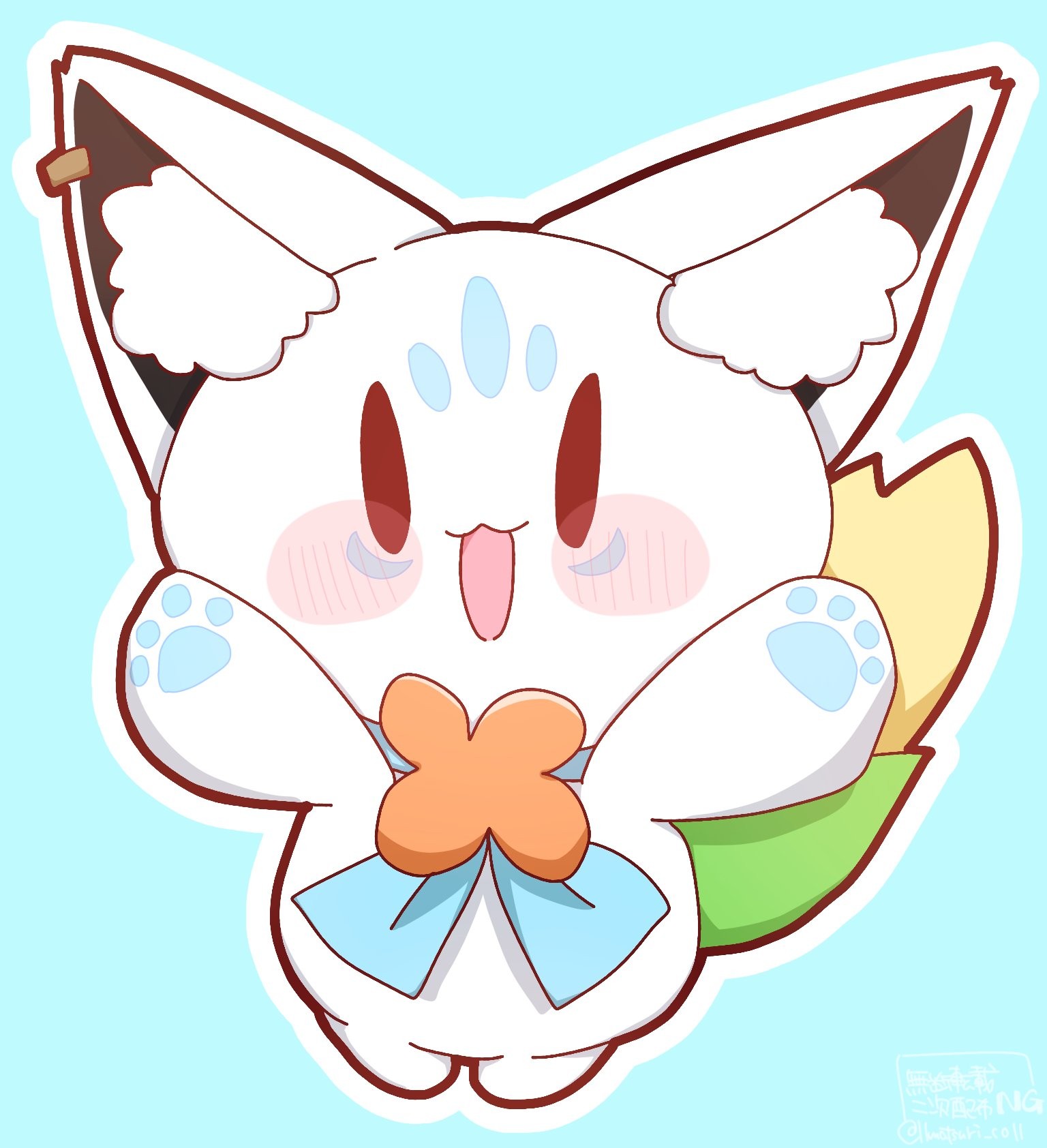 ウンバラボッティウンバ