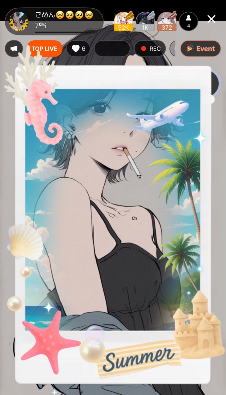 𝟩ᒼᑋ𝗂