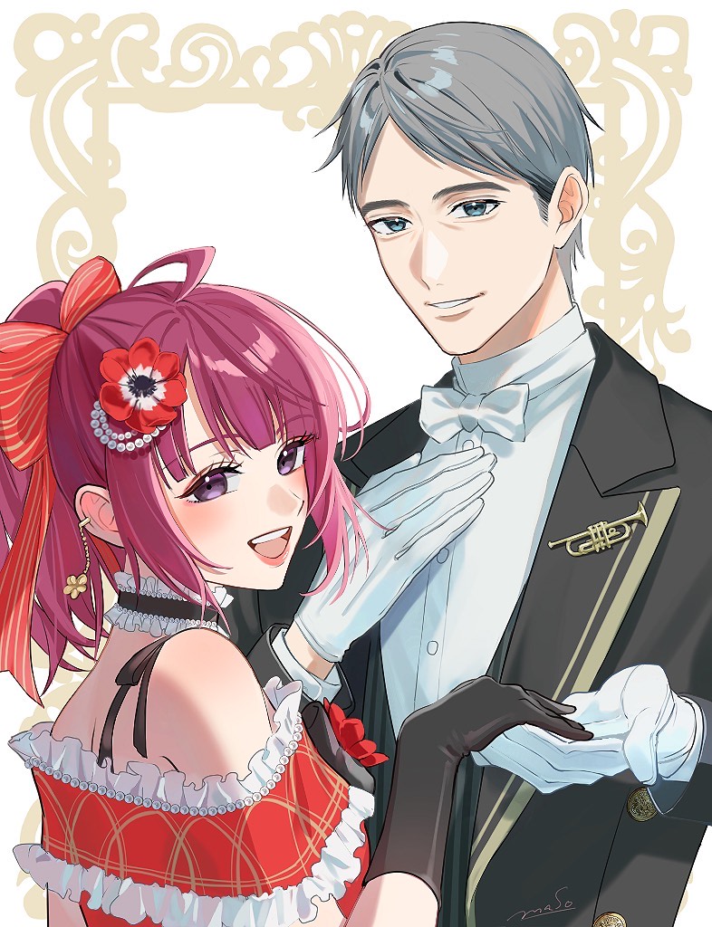 ぜにがめ𓏲❁⋆⁺